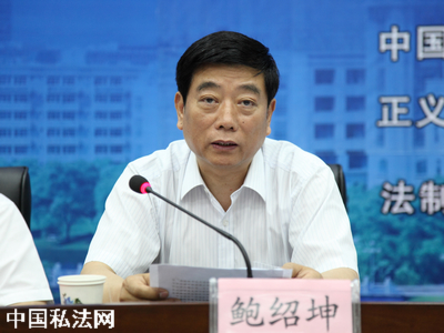 ��������ί�����鳤������ͬ־���� 